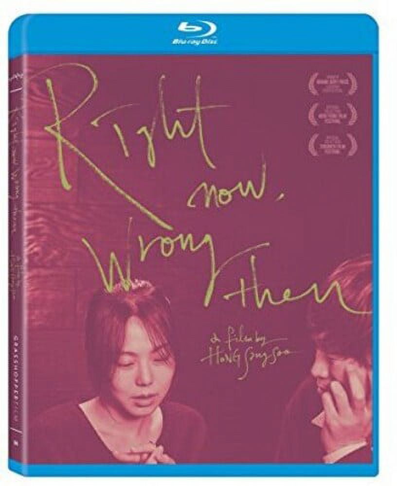 Right Now, Wrong Then (Bluray), Film, Comedy