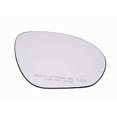 thumbnail image 1 of Right Passenger Mirror Glass w/HolderFits 09-14 Cube, 11-14 Juke Genuine OE, 1 of 4