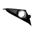 thumbnail image 1 of Right Passenger Side Fog Light Bezel - Compatible with 2014 - 2022 GX460 2015 2016 2017 2018 2019 2020 2021, 1 of 2