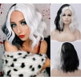 thumbnail image 1 of RightOn Black and White Wig for Short Curly Wavy Wig Half Black and Half White Wig for Women Synthetic Hair Wigs with Wig Cap, 1 of 7