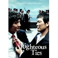 thumbnail image 1 of Righteous Ties (DVD) directed by Jang Jin, 1 of 1
