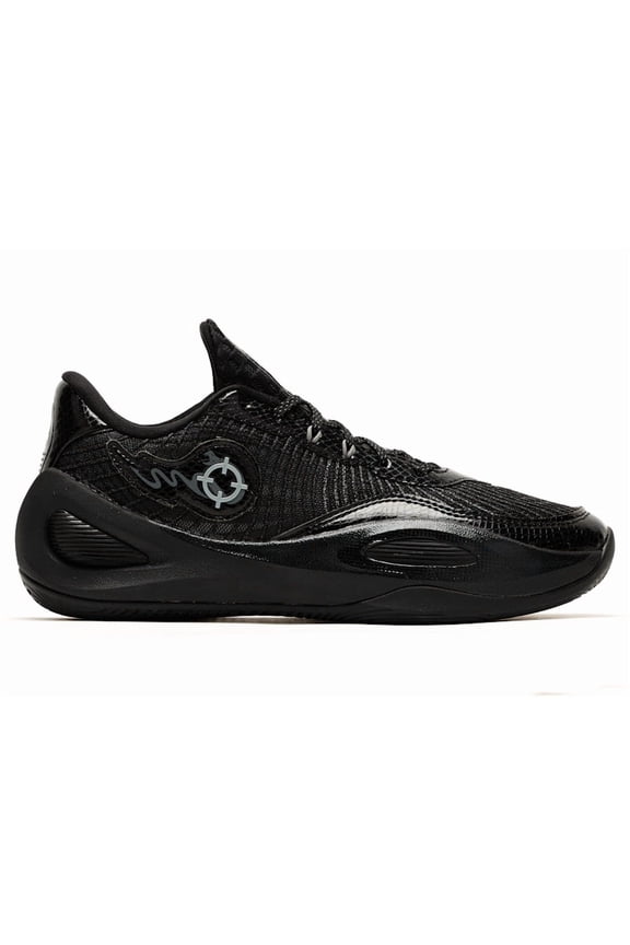 Men's AR1 Silent Night Basketball Shoes, from StockX