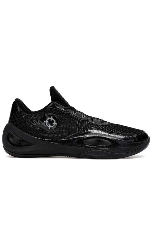 Men's AR1 Silent Night Basketball Shoes, from StockX