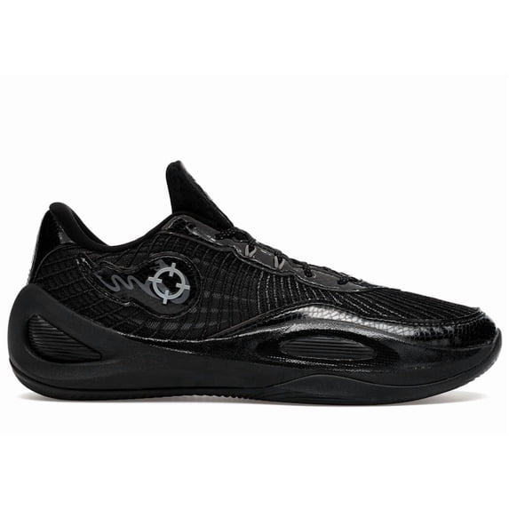 Rigorer Men's AR1 Silent Night Basketball Shoes, from StockX