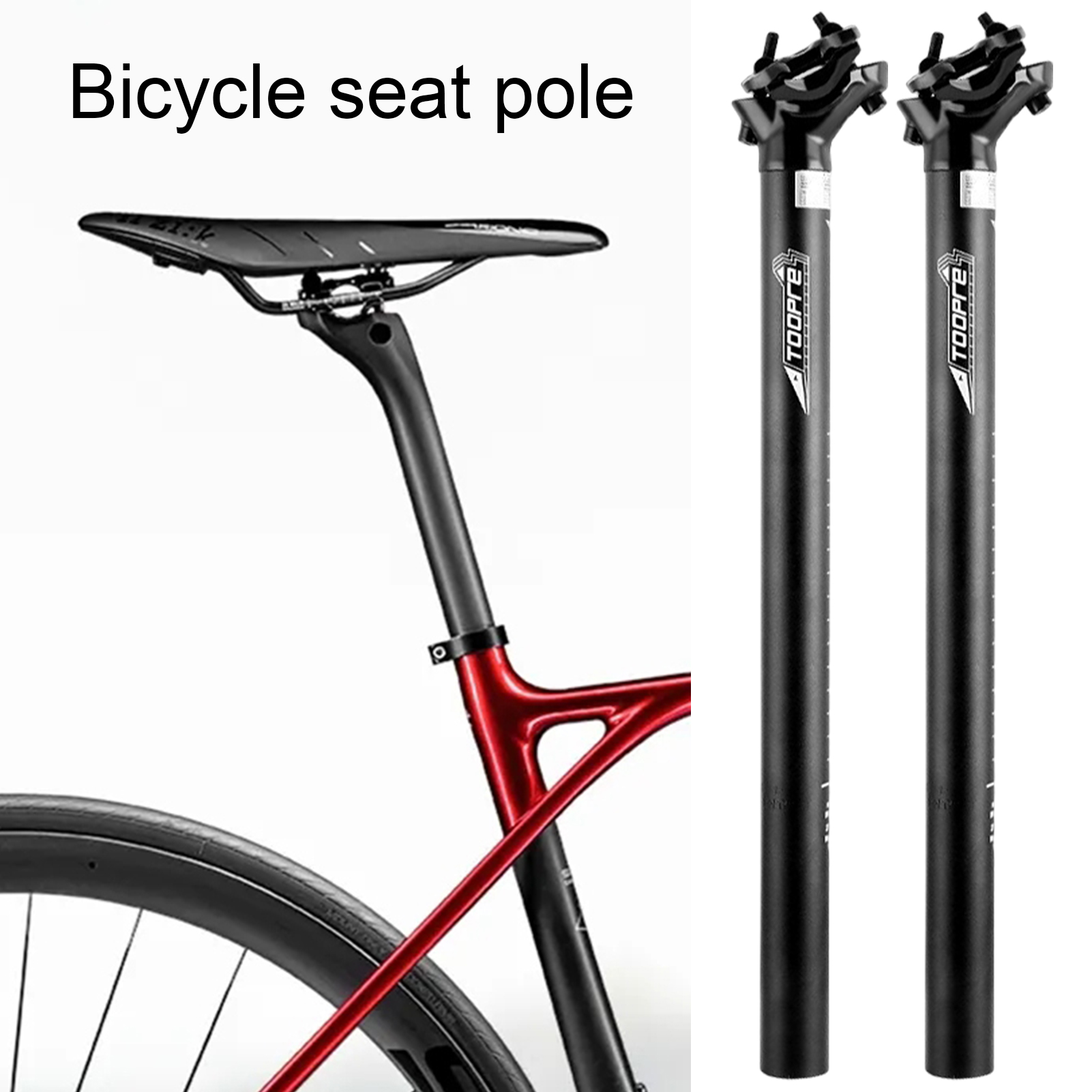 Riguas Bicycle Seat Post CNC Turning Sandblasting 3D Bicycle