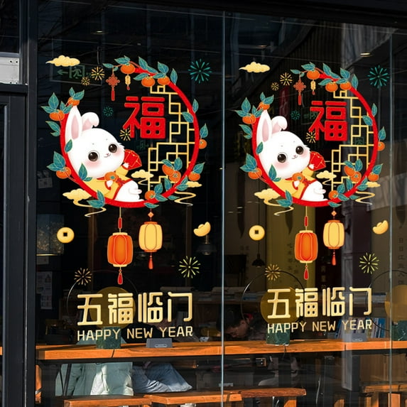 Riguas Glass Sticker Cartoon Rabbit Print Happy New Year Chinese Traditional Elements Waterproof Removable Home Decoration PVC 2023 Year of The Rabbit Shopwindow Decal for Spring Festival