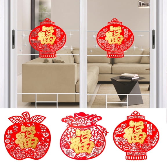 Riguas New Year Sticker Self-adhesive Fine Workmanship Attractive Exquisite Flocked Fabric 2023 New Year Money Bags Shape Chinese Fu Sticker for Home