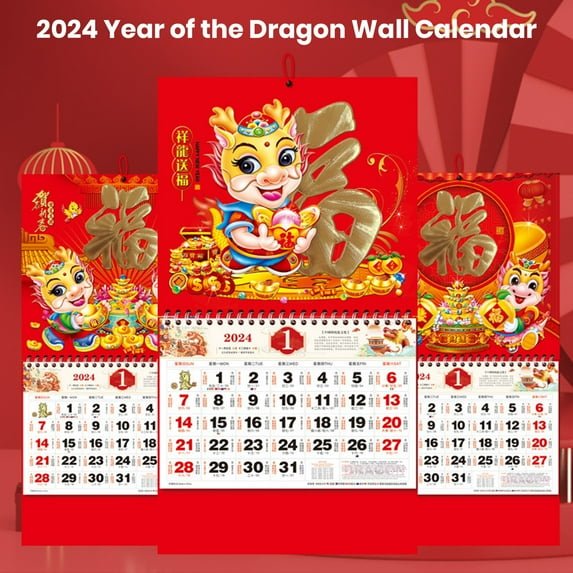 Riguas Wall Calendar 2024 Year Hanging Calendar Classic Design Traditional Chinese Dragon Year Calendar for Home Decoration