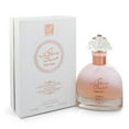 thumbnail image 1 of Rihanah Secret Musk Eau De Parfum, 1 of 2