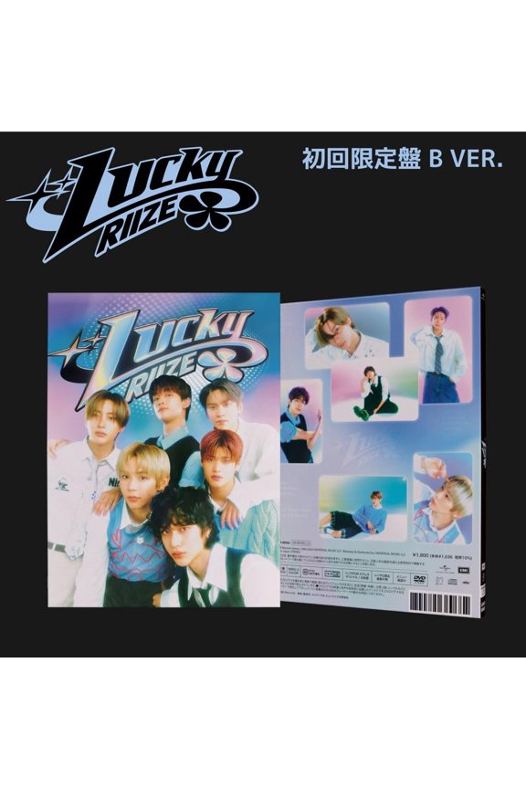Lucky <Limited> (CD)