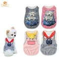 thumbnail image 1 of Riklu 4 Pieces Dog Clothes for Small Dogs, Boy Summer Puppy Clothes for Chihuahua Yorkie Soft Cute Pattern Dog Shirt Spring Pet Cat Clothing, 1 of 4