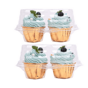 Rikyo Cupcake Carriers 7” x 4” x 4” Clear Plastic Cake Box, Sturdy and Durable (20 Count)