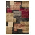 thumbnail image 1 of Riley Black Olive Rug - Rug Size: 2' x 7'5", 1 of 3