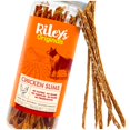 Riley's Chicken Strips for STF9 Dogs USA Sourced Single Ingredient