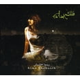 thumbnail image 1 of Rima - Falak - Music & Performance - CD, 1 of 1