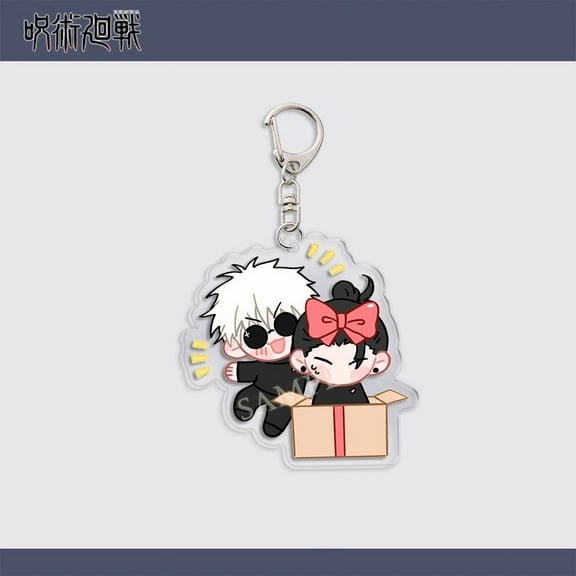 Riman Jujutsu Kaisen keychain Wuxia Youjie Q version pendant bag pendant fashion small gift