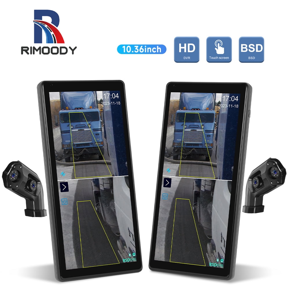 Digital Rearview Mirror
