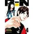 thumbnail image 1 of Rin #04, 1 of 1