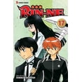 thumbnail image 1 of Rin-Ne Rin-Ne, Vol. 17, (Paperback), 1 of 1