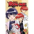 thumbnail image 1 of Rin-Ne Rin-Ne, Vol. 32, (Paperback), 1 of 1