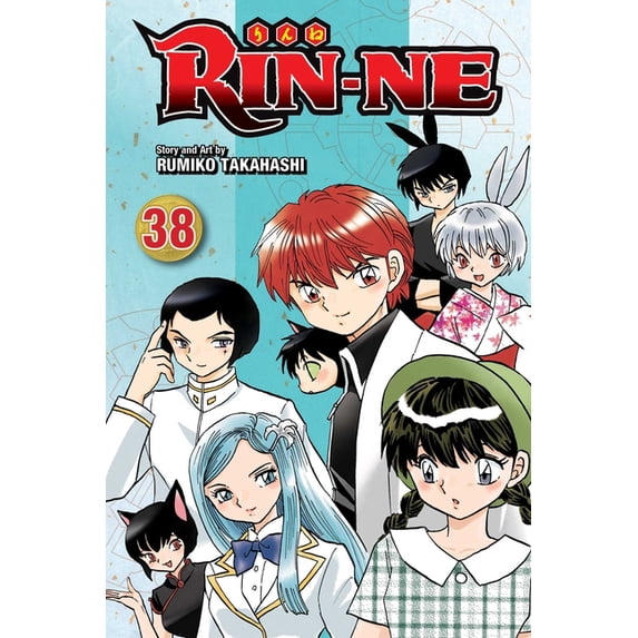 Rin-Ne Rin-Ne, Vol. 38, (Paperback)