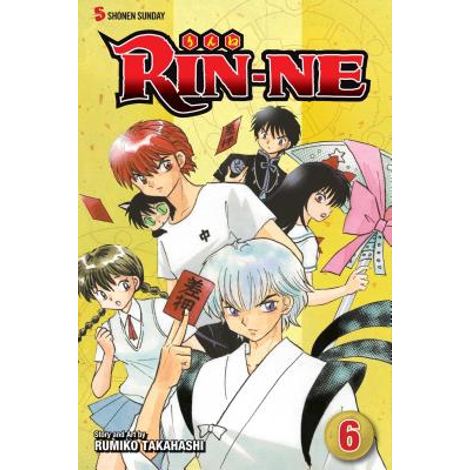 PRANAVA BOOKS Pre-Owned RIN-NE, Vol. 6 Paperback Rumiko Takahashi