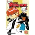 thumbnail image 1 of Pre-Owned Rin-Ne, Volume 18 (Paperback) 1421580926 9781421580920, 1 of 1