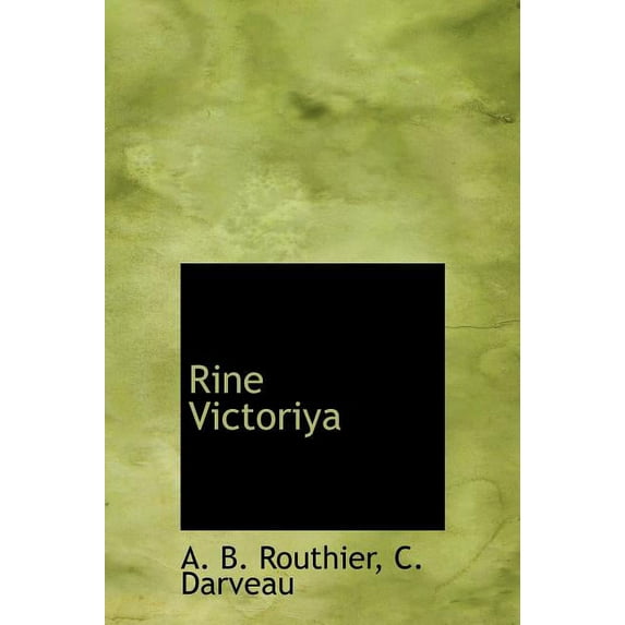 Rine Victoriya (Hardcover)