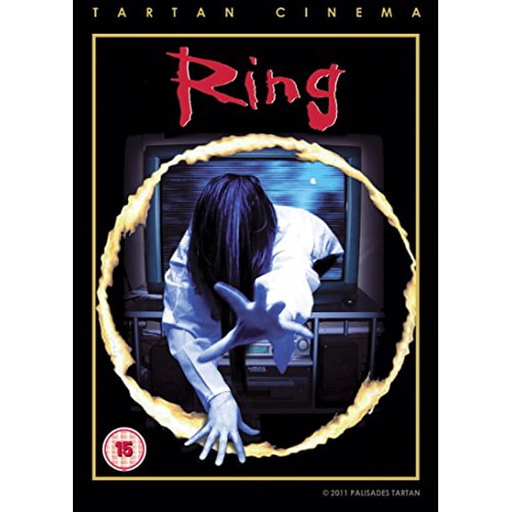 Ring [DVD]