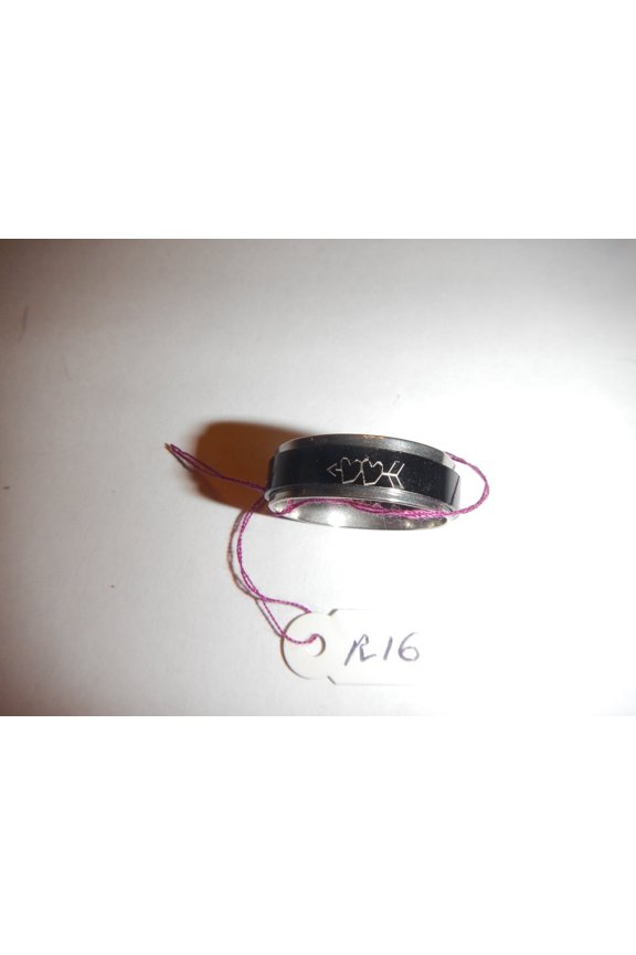 Ring R16