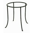 thumbnail image 1 of Ring Stand Patio Accent - Black Powdercoat, 1 of 1