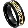 thumbnail image 1 of Ring for Men and Women Black IP Dome Ring Yellow IP Plated Greek Key Inlay – 8mm Wedding Band Ring Ideal Rings for Couples, 1 of 5