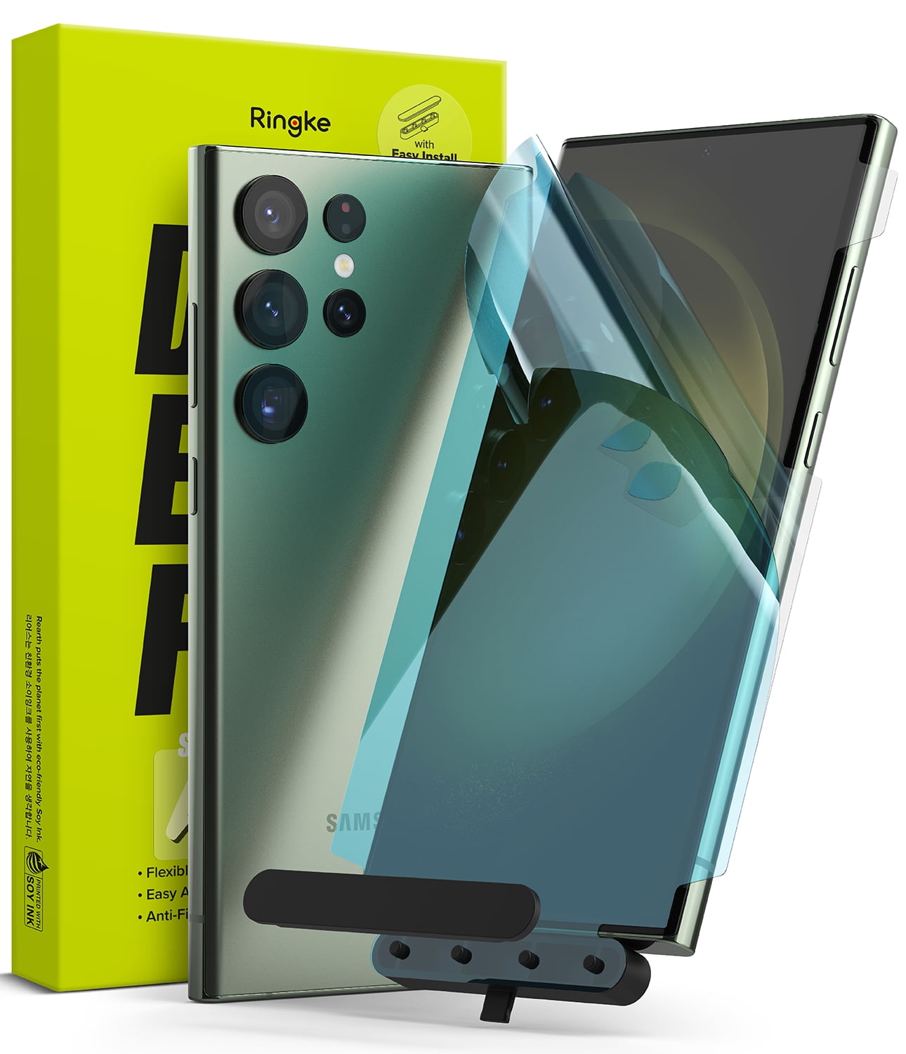 Ringke Screen Protector