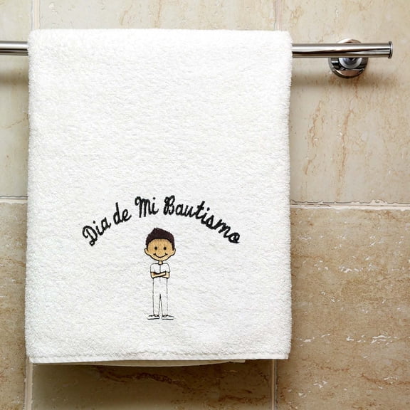 Ringmasters Hispanic Boy Baptism Towel