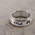 thumbnail image 1 of Ringmasters Universal Multi-language Spinner Stainless Steel Choose the Right CTR Ring Size 8, 1 of 3