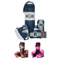 thumbnail image 1 of Ringside Kids Boxing Set with Mini Heavy Bag, Gloves and Headgear - Royal Blue, 1 of 9