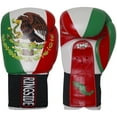 thumbnail image 1 of Ringside Limited Edition Mexico IMF Tech Boxing Gloves for Sparring, Multicolor, 16 oz, 1 of 5