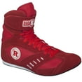 thumbnail image 1 of Ringside Power Boxing Shoes 7 Red, 1 of 6