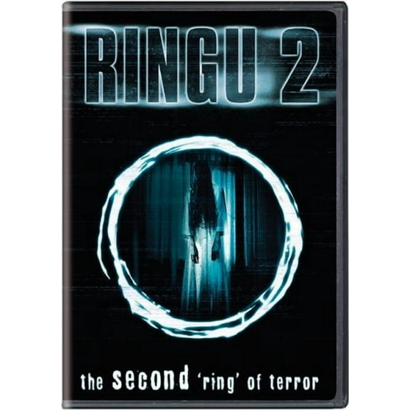 Ringu 2 [DVD]