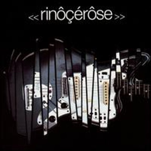 Pre-Owned <<rinrse>> (CD 0638812731821) by Rinrse
