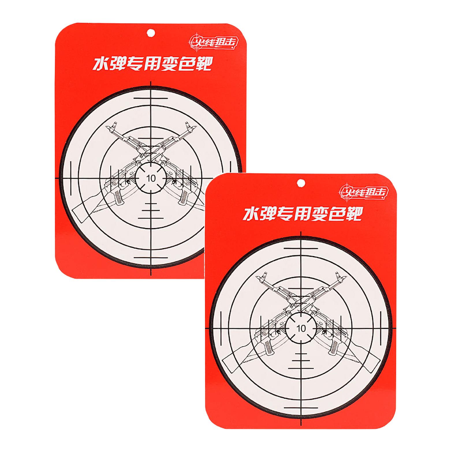 Rinsvye 2 Pack Water Shooting Cardboard For Water Tables For Toddlers 3