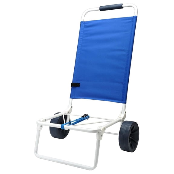 Rio Beach All Purpose/All Cart