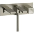 thumbnail image 1 of Riobel Rf21 Reflet Wall Mounted Tub Filler - Nickel, 1 of 2