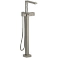 thumbnail image 1 of Riobel Trf39 Reflet Floor Mounted Tub Filler - Nickel, 1 of 7