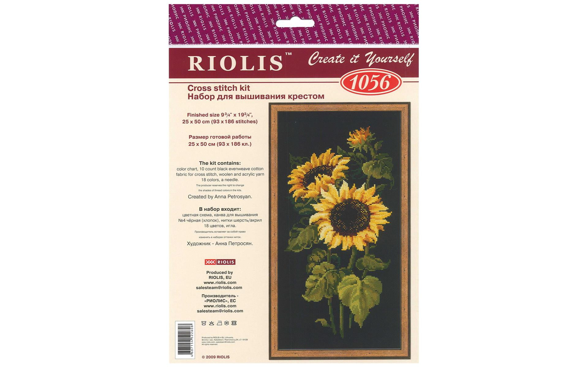 RIOLIS Counted Cross Stitch Kit 9.75"X19.75"-Sunflowers (10 Count)