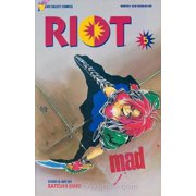 Riot, Act 1 #5 VF ; Viz Comic Book