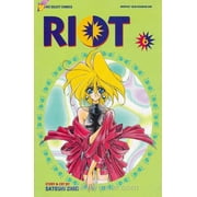 Riot, Act 1 #6 VF ; Viz Comic Book