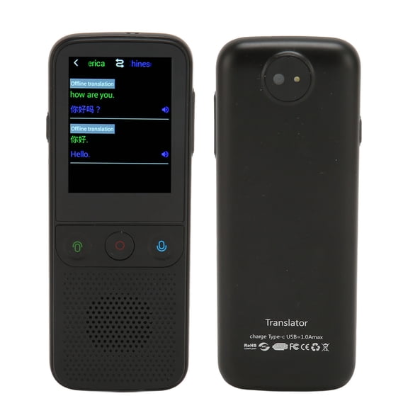 Riousery 138 Languages Smart Voice Translator Portable WiFi Language Device 2.4 inches / 6.1 cm Touch Screen 1GB RAM 8GB ROM Real-time Two-Way Translation for Travel Shopping Meetings Black