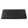 thumbnail image 1 of Riousery 2.4G Wireless Keyboard 75% 84 Keys Full Sized Silent Computer Keyboard with Numeric Pad Scissor Switch for Laptop PC Desktop Notebook Black (12.7 in / 32.3 cm), 1 of 9