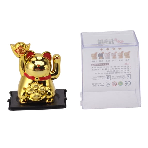 Riousery 2-Inch Solar Powered Waving Arm Lucky Cat Ornament, Welcoming Wealth Fortune Cat Decorative Figurine for Office Desk, Car Dashboard, and Home Decor - Gold Variant